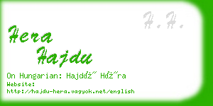 hera hajdu business card